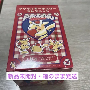 피카츄 다이너 아크릴 키링 컬렉션 컴플리트 BOX