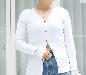 Eloise V넥 가디건