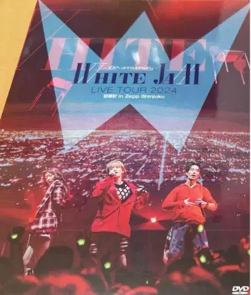 WHITE JAZZ LIVE TOUR 2024 DVD
