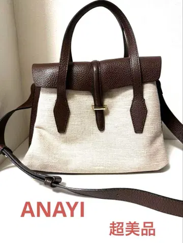 아나이 ANAYI 숄더백
