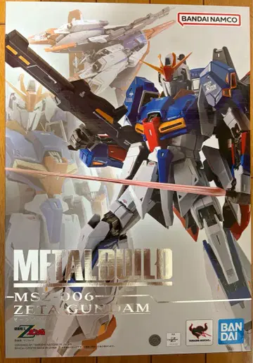 METAL BUILD 메탈빌드 제타건담 Z건담