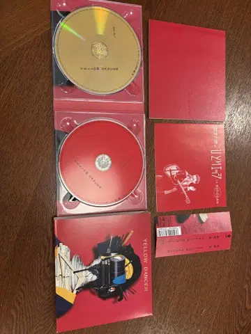 호시노 겐 YELLOW DANGER CD 라이브 DVD 포함