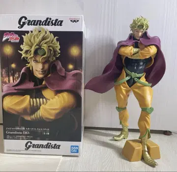 Grandista DIO
