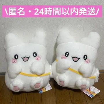 꽃마루 유령 산책 BIG 봉제 인형 세트