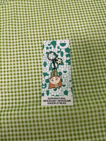 newjeans x MURAKAMI 해린 키링