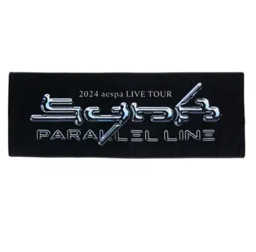 aespa 2024 타월 PARALLEL LINE 로고 타월