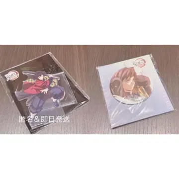 귀멸의 칼날 영화 무한성편 극장판 굿즈