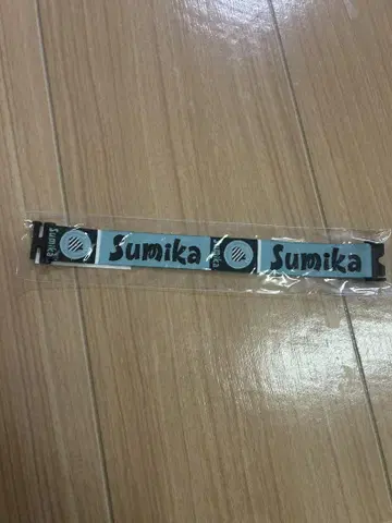 sumika 위빙 밴드