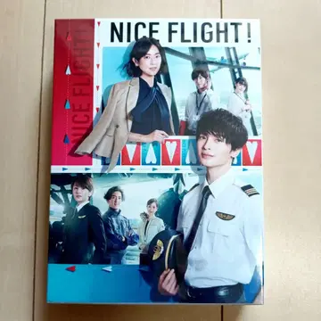 [ NICE FLIGHT! ] Blu-ray <미개봉>