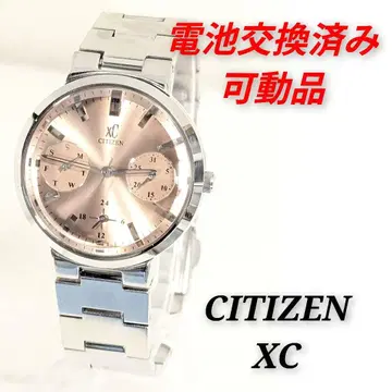 CITIZEN XC 여성용 배터리 교체 완료 작동품 S-08