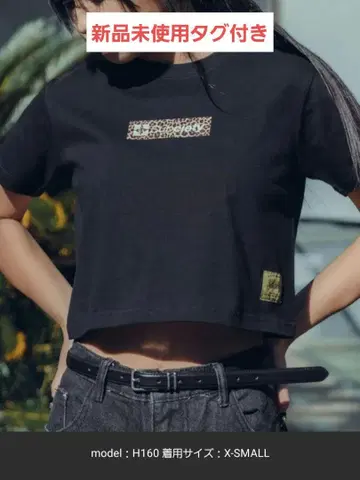 서브사이어티 Cropped leopard box tee