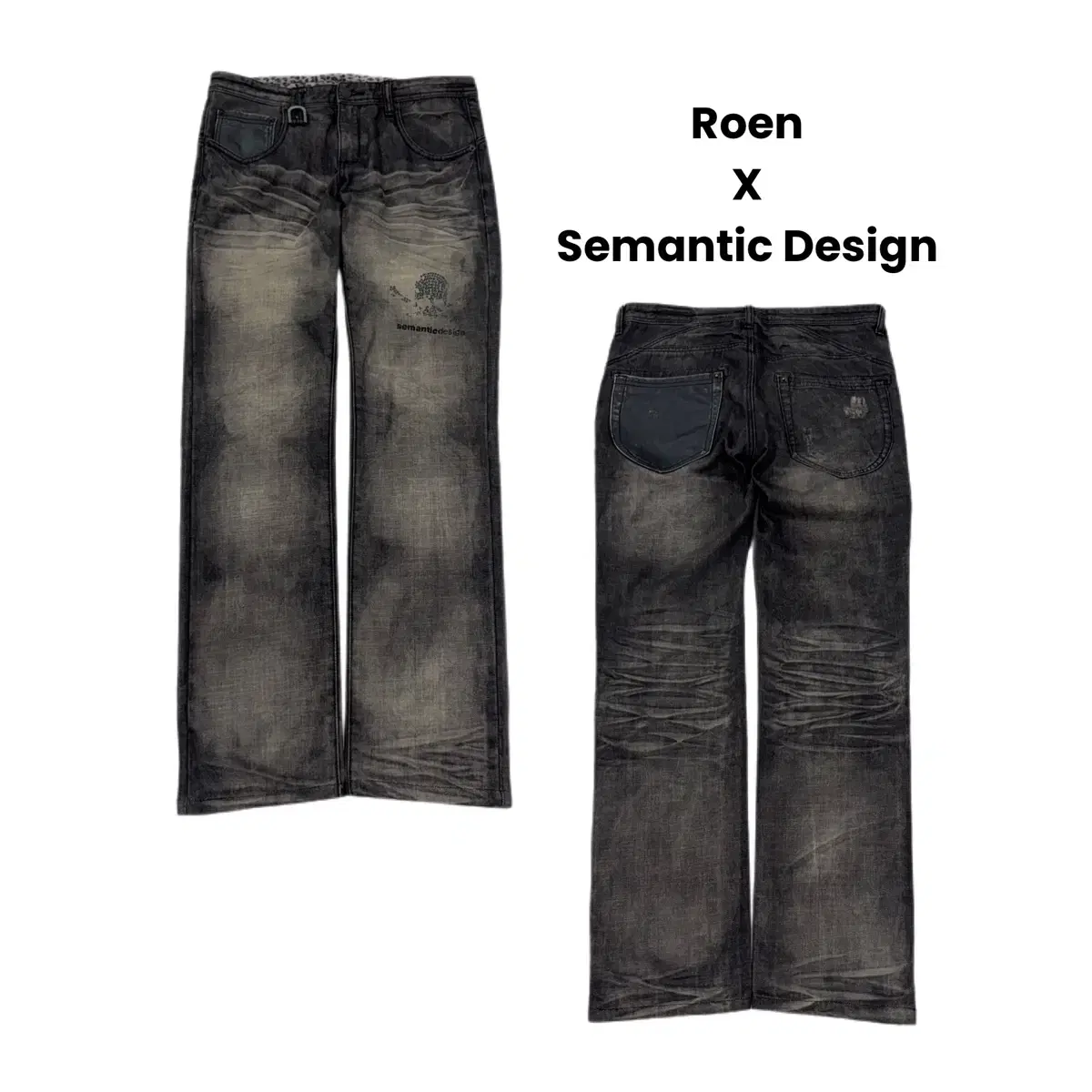 Roen Damage Skull Black Denim Pant roen skull skinny denim
