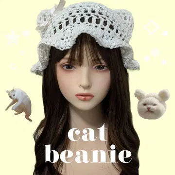 고양이 귀 모자 코튼 고양이 귀 니트 모자 썸머 니트 프릴 버킷햇