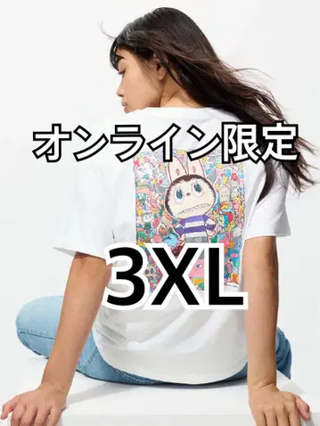 UNIQLO 유니클로 팝마트 콜라보 더 몬스터즈 라부부 T셔츠