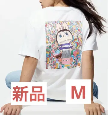 라부브 POP MART UT