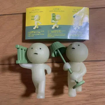 스미스키 사다리 스키 램프 스키