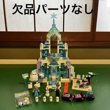 LEGO 41148 아나와 눈의 여왕 아이스 캐슬
