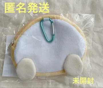 JOCHUM 엉덩이 파우치 모코