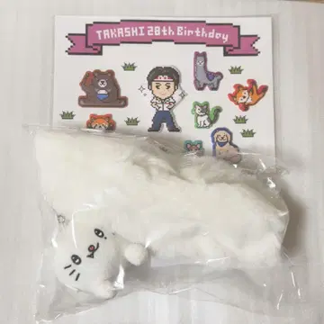 초특급 타카시 생탄 냐데모치 씰 봉제 인형