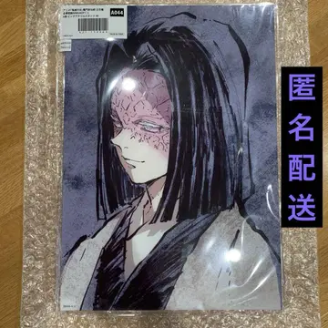 귀멸의 칼날 WEBSHOP 복권 A상 아크릴 스탠드