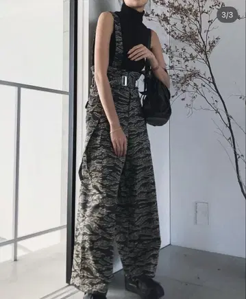 juemi 타이거 카모플라주 팬츠