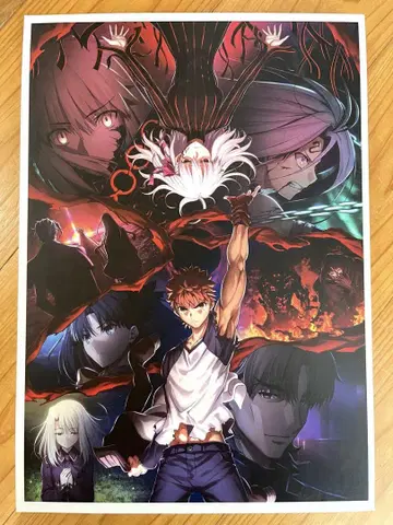 fate heavens feel 극장 팜플렛 새상품급