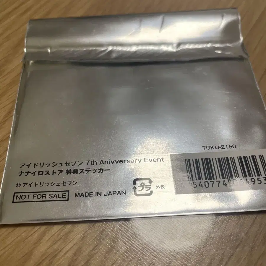 3번째 상품 이미지