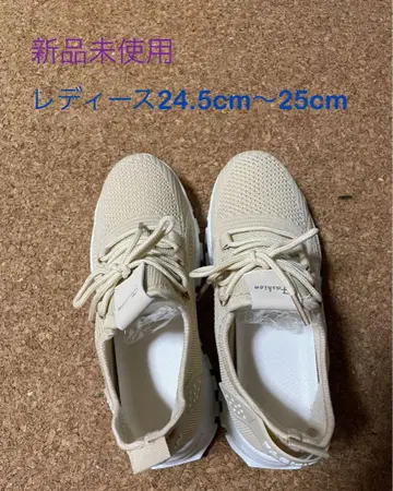 베이지 메쉬 스니커즈 여성용 24.5cm~25cm