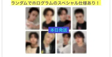 straykids 스키즈