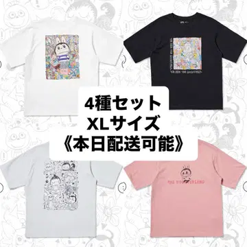유니클로 팝마트 UNIQLO POPMART 라부부 L 4매 세트