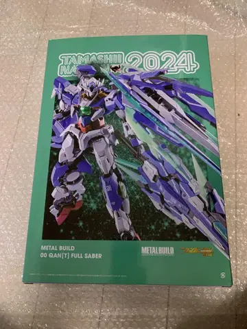 METAL BUILD 더블오 퀀터 풀 세이버