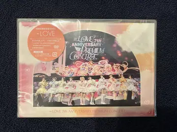 =LOVE 7th ANNIVERSARY PREMIUM CONCERT