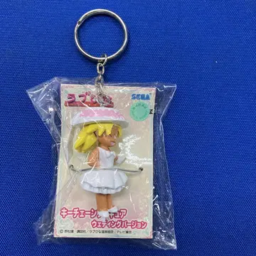 키체인 피규어 웨딩 버전
