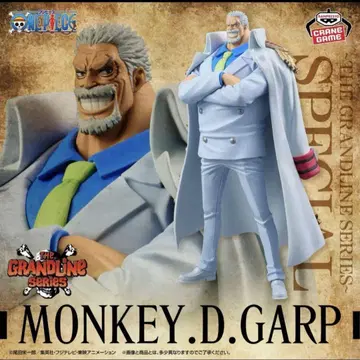 원피스 DXF~THE GRANDLINE SERIES~ 거프