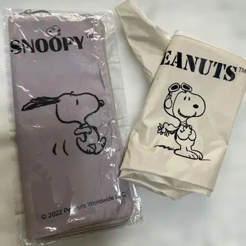 스누피 우산 커버 나일론 백