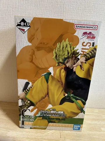 DIO MASTERLISE 피규어 죠죠의 기묘한 모험 제일복권 C상