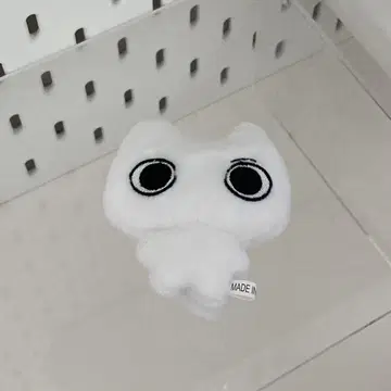 boynextdoor 보넥도 슬로건 마스터 인형