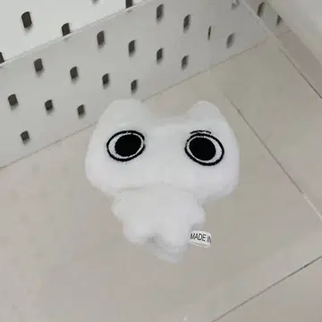 boynextdoor 보넥도 슬로건 마스터 인형 선호