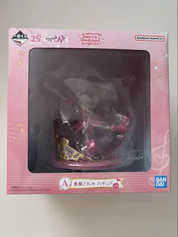 A상 봄바람 도레미 피규어 꼬마 마법사 레미 25주년 제일복권 당일 발송