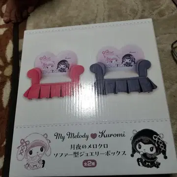 My Melody & Kuromi 소파형 쥬얼리 박스 핑크