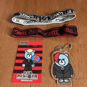 G-DRAGON 솔로 투어 팔찌 & 키링 & V.I 스티커