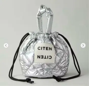 CITEN 시텐 패딩 버킷 백 실버