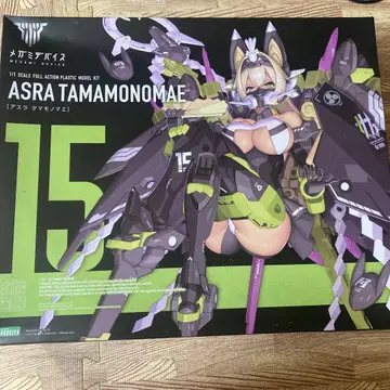 ASRA TAMAMONOMAE 1/1 스케일 모델