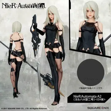 Nier Automata A2 요르하 A형 2호 DX판 피규어