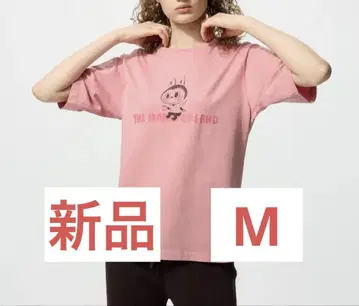 라부브 POP MART UT