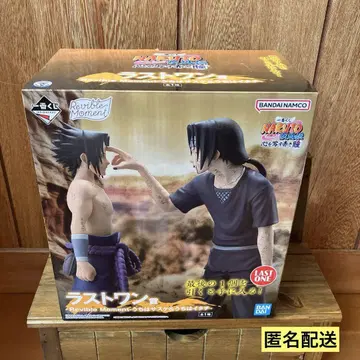 제일복권 Naruto 나루토 라스트원상 우치하 사스케 우치하 이타치