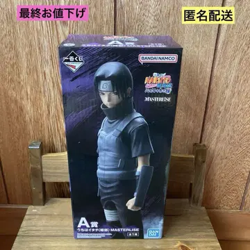 제일복권 Naruto 나루토 A상 우치하 이타치