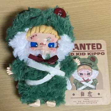 bad Kid kippo 봉제 인형 popmart toptoy