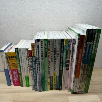 의료, 간호 관련 도서 27권 세트