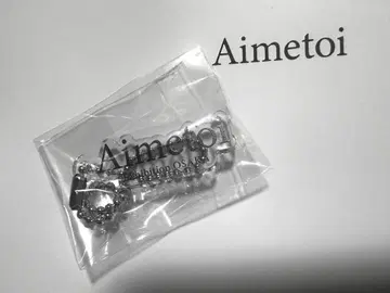 에메트와 가챠 로고 키링